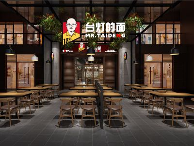 重慶市臺燈刻味餐飲管理有限公司網站首頁設計稿順利通過客戶驗收